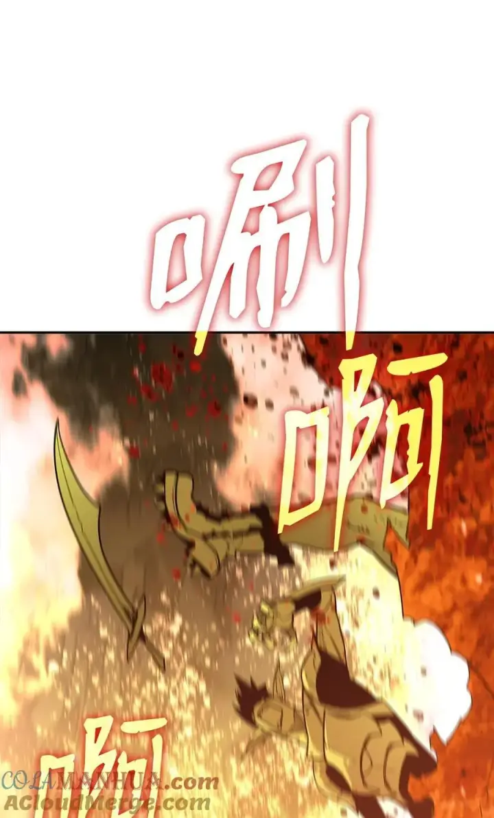 《全裸菜鸟在异世界被摩擦》146 破坏熔炉图61