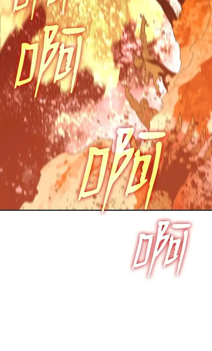 《全裸菜鸟在异世界被摩擦》146 破坏熔炉图62
