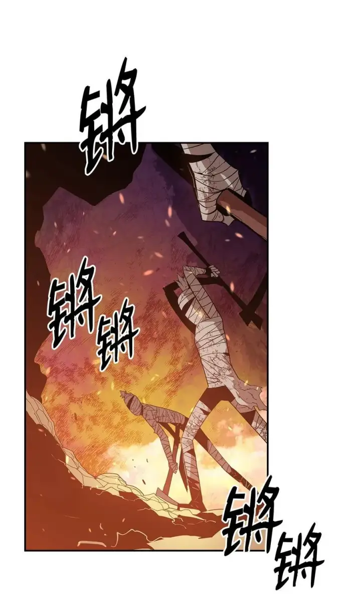 《全裸菜鸟在异世界被摩擦》146 破坏熔炉图89