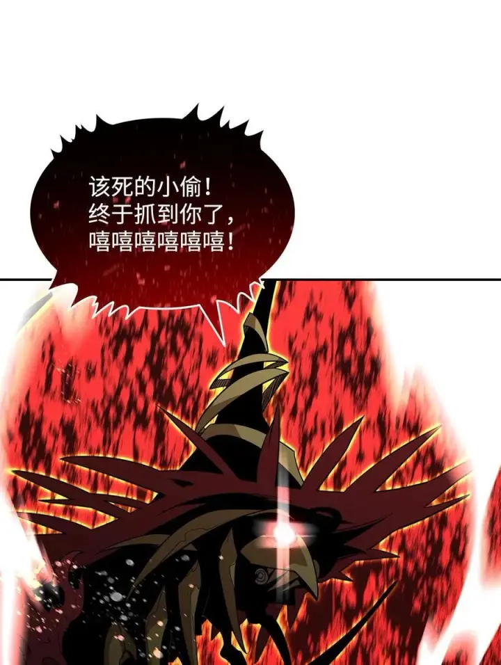 《全裸菜鸟在异世界被摩擦》147 不配图18