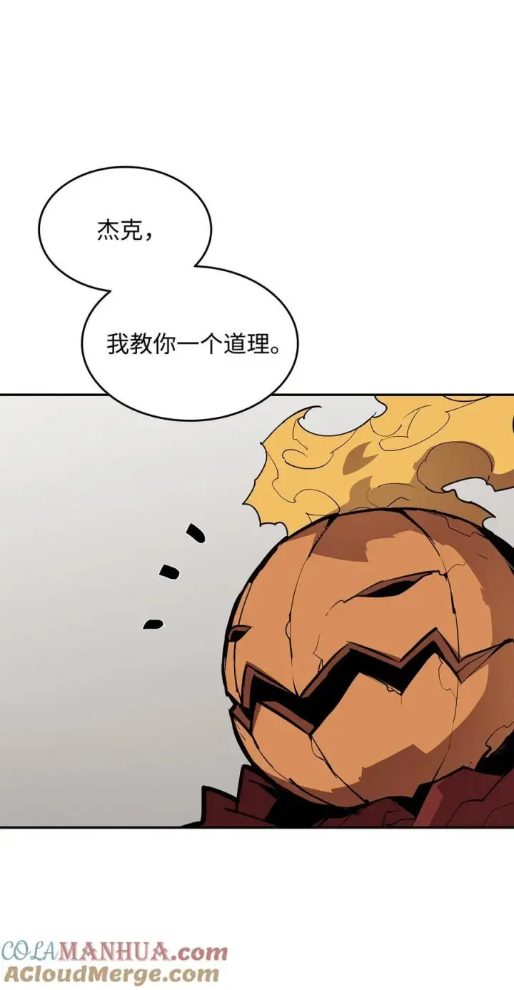《全裸菜鸟在异世界被摩擦》147 不配图28