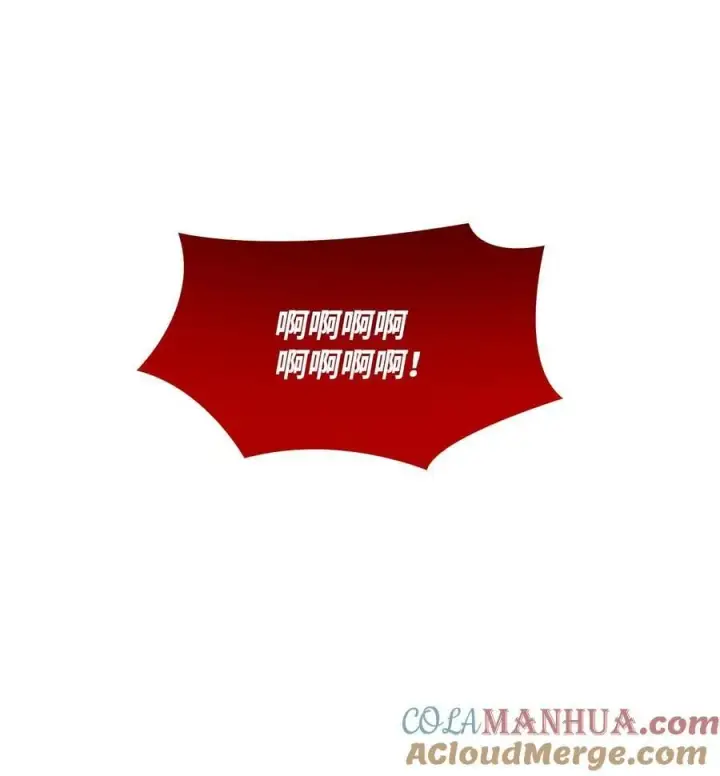 《全裸菜鸟在异世界被摩擦》147 不配图34