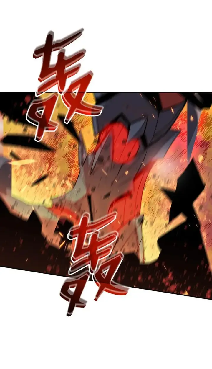《全裸菜鸟在异世界被摩擦》147 不配图62