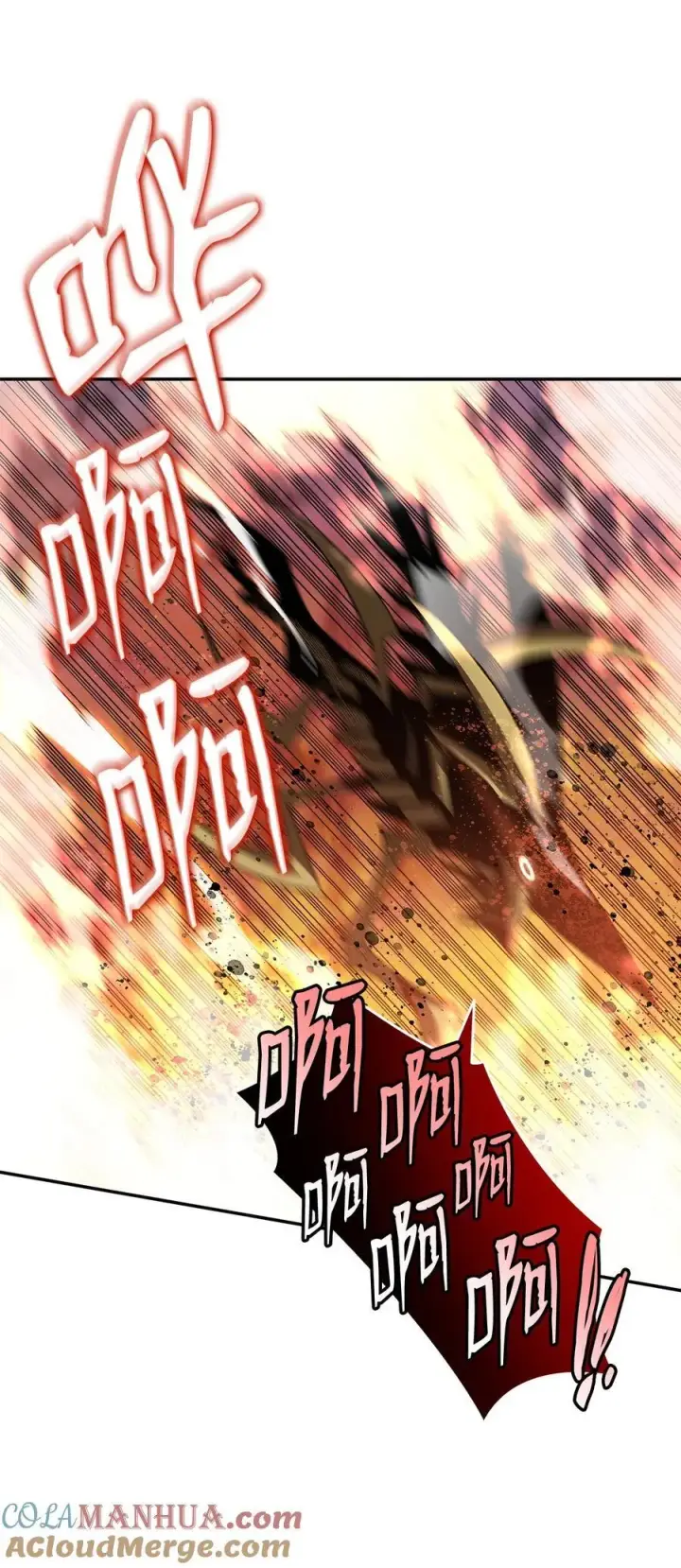 《全裸菜鸟在异世界被摩擦》148 最后一道关卡图28