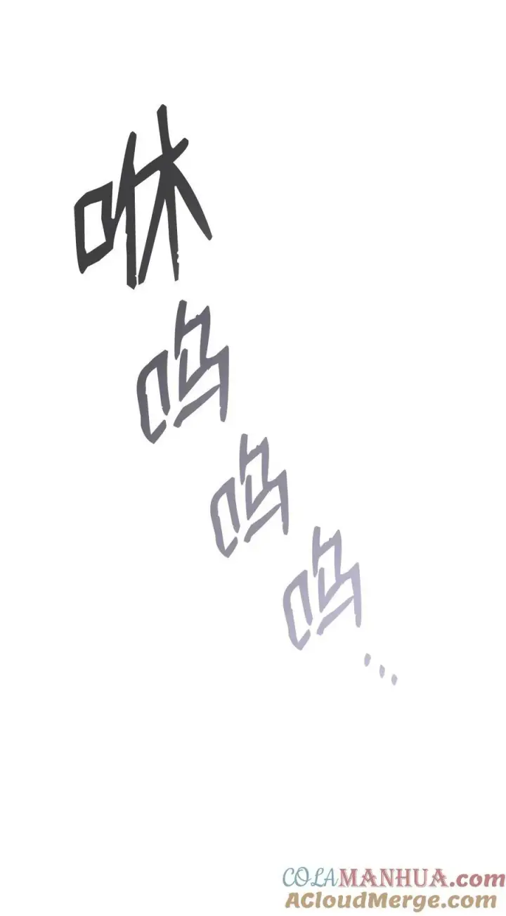 《全裸菜鸟在异世界被摩擦》148 最后一道关卡图40