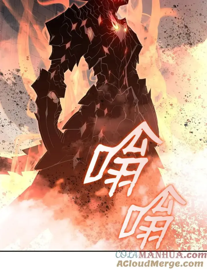 《全裸菜鸟在异世界被摩擦》148 最后一道关卡图49