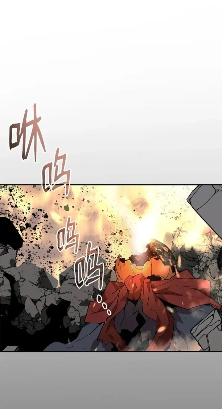 《全裸菜鸟在异世界被摩擦》148 最后一道关卡图80