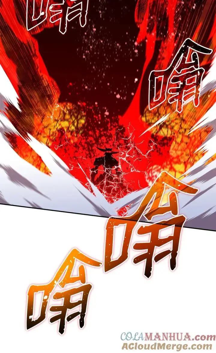 《全裸菜鸟在异世界被摩擦》149 道具融合图57