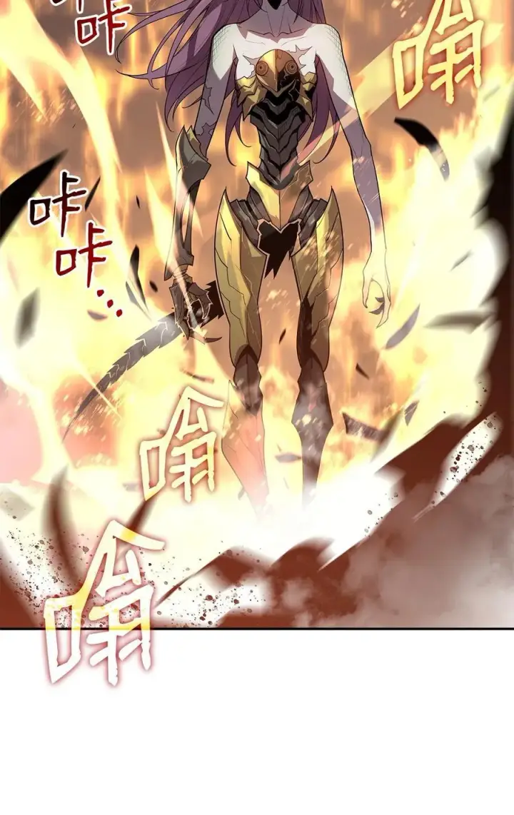 《全裸菜鸟在异世界被摩擦》150 扑朔迷离图12