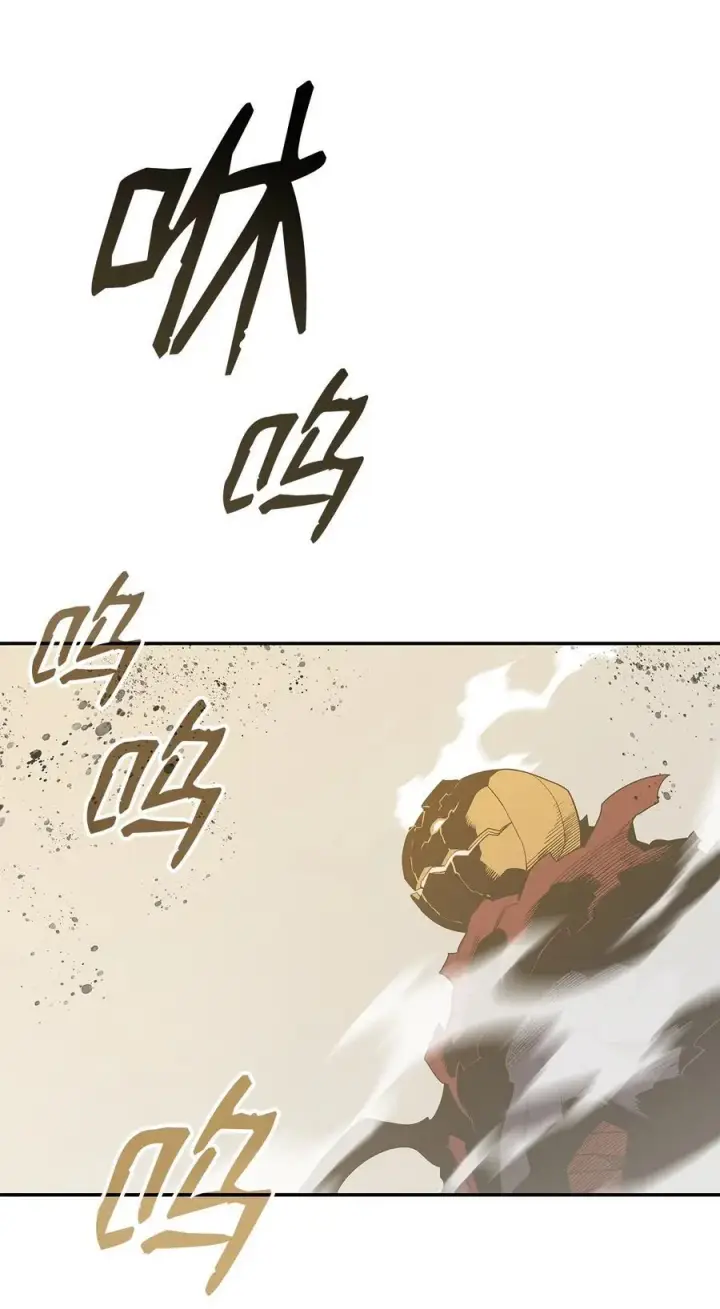《全裸菜鸟在异世界被摩擦》150 扑朔迷离图39