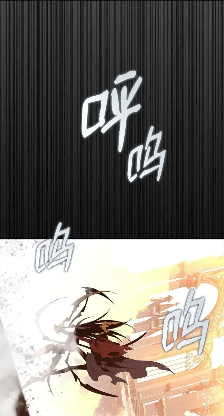 《全裸菜鸟在异世界被摩擦》150 扑朔迷离图76