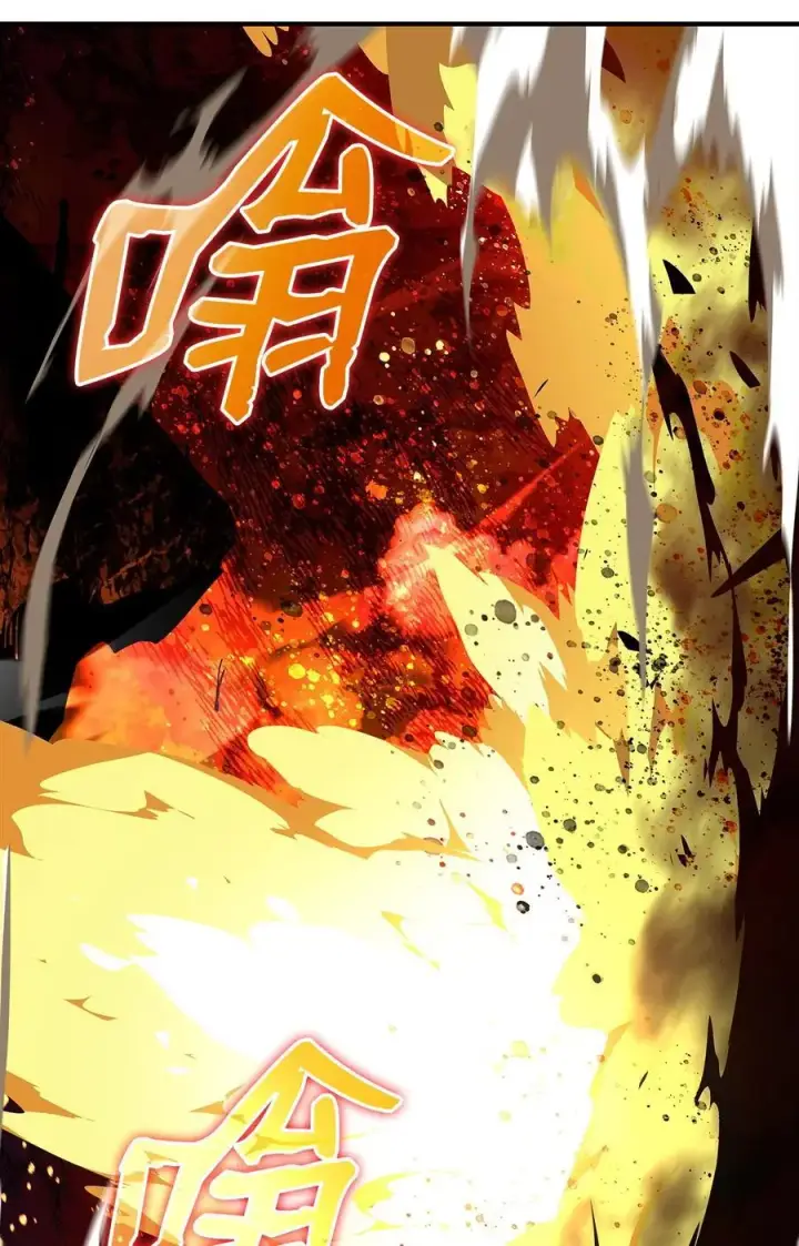 《全裸菜鸟在异世界被摩擦》151 最终BOSS图2