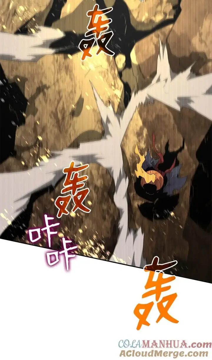 《全裸菜鸟在异世界被摩擦》151 最终BOSS图65