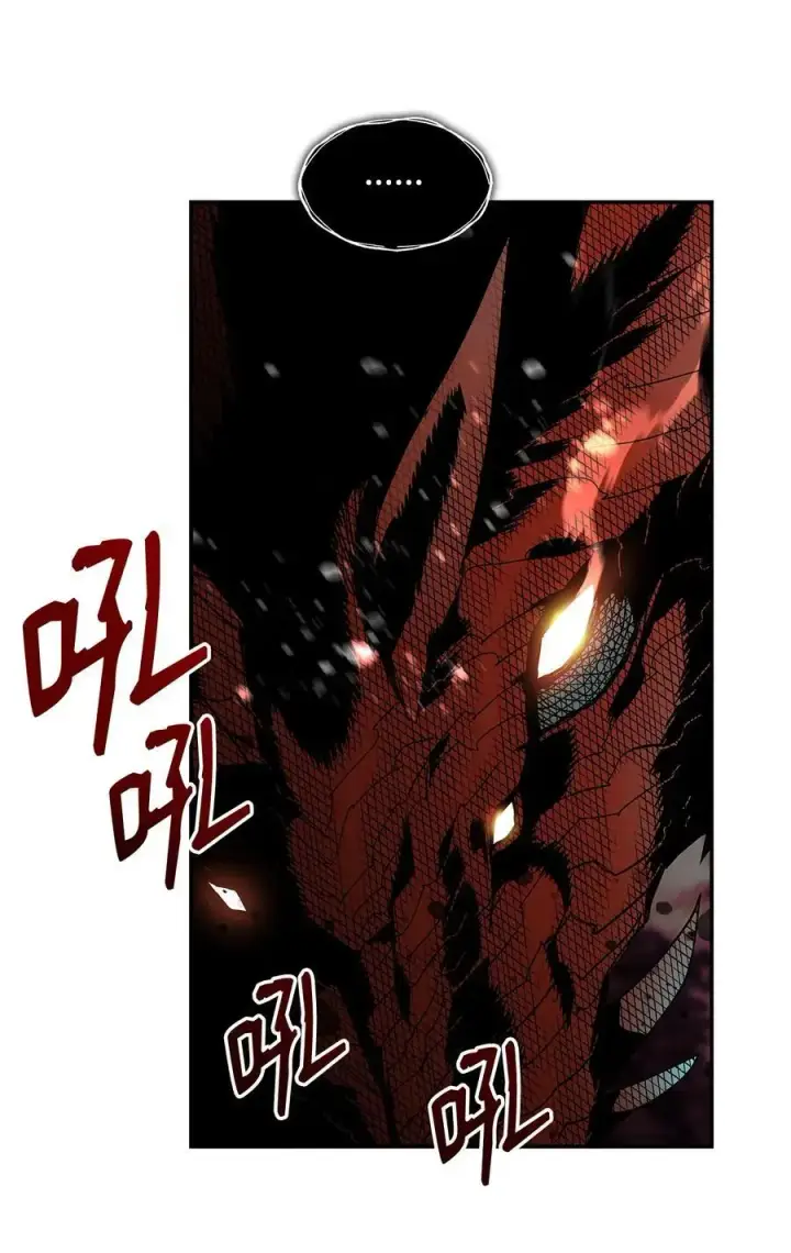 《全裸菜鸟在异世界被摩擦》151 最终BOSS图79