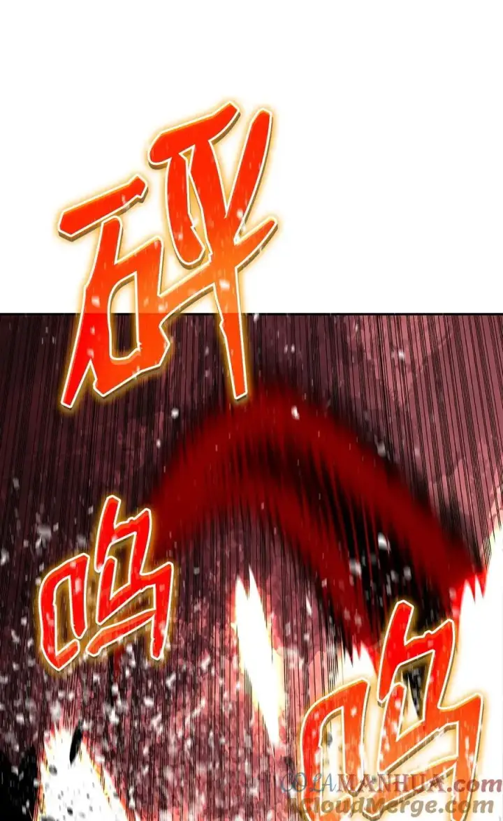 《全裸菜鸟在异世界被摩擦》152 恼羞成怒图79
