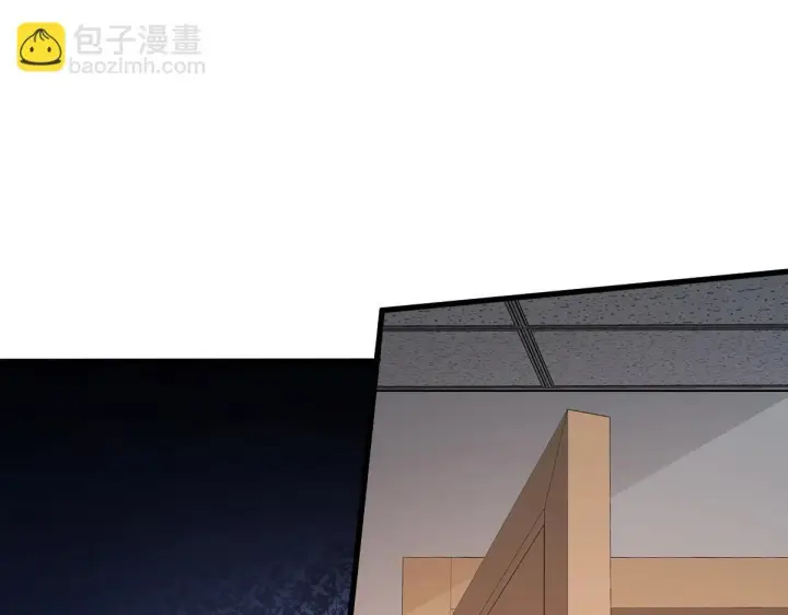 《全民末日：我，病毒君王》第1话 SSS级病毒君王！图181