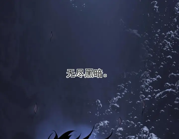 《全民末日：我，病毒君王》第1话 SSS级病毒君王！图51