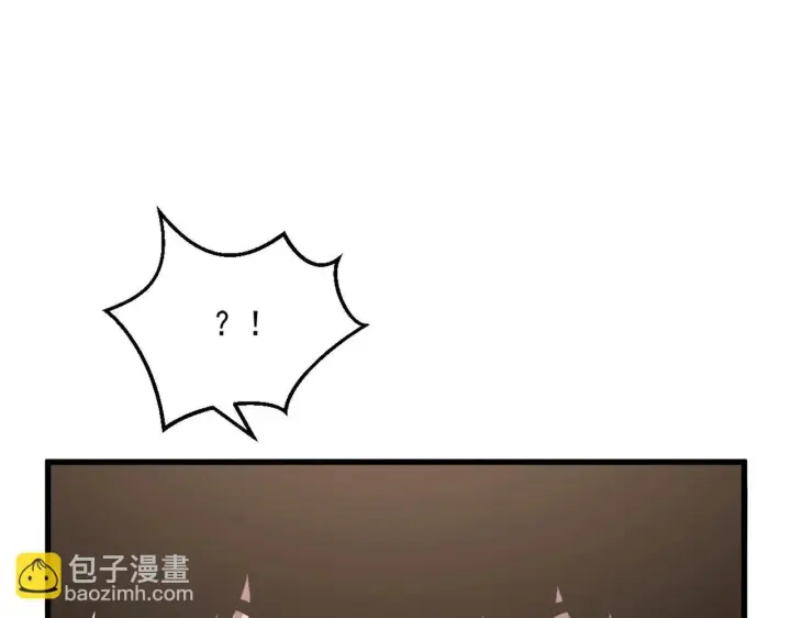 《全民末日：我，病毒君王》第1话 SSS级病毒君王！图62
