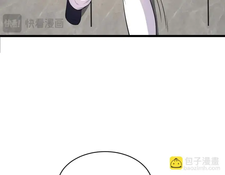 《全民末日：我，病毒君王》第2话 医院风波图108