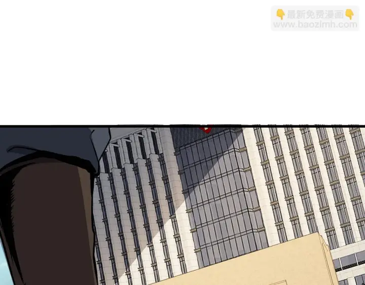 《全民末日：我，病毒君王》第2话 医院风波图12