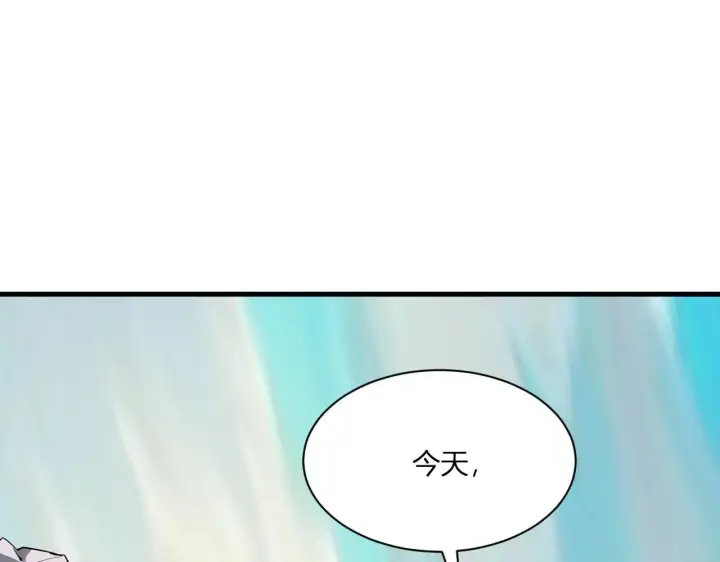 《全民末日：我，病毒君王》第2话 医院风波图43