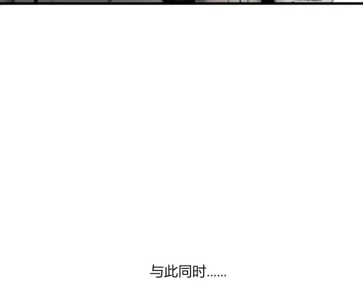 《全民末日：我，病毒君王》第2话 医院风波图48