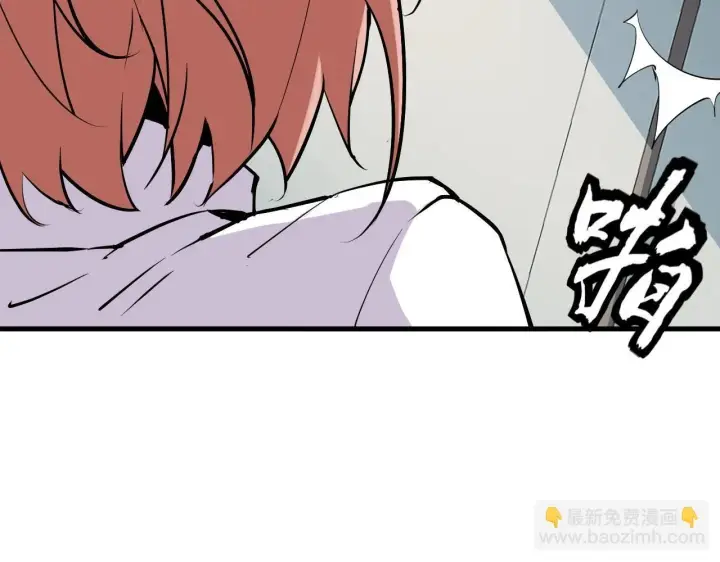 《全民末日：我，病毒君王》第2话 医院风波图60