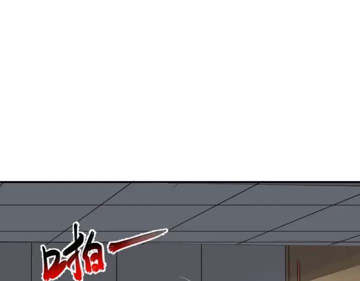 《全民末日：我，病毒君王》第3话 大战变异体图101