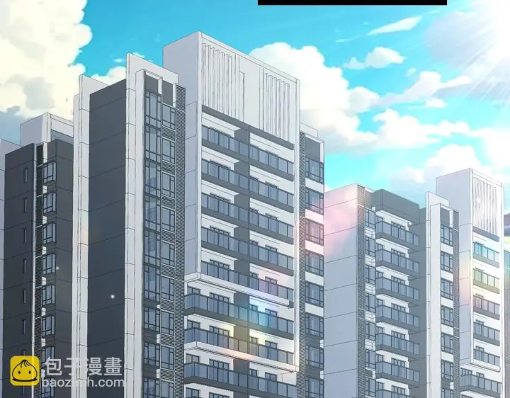 《全民末日：我，病毒君王》第3话 大战变异体图221