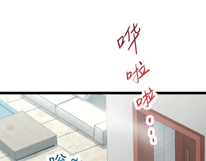 《全民末日：我，病毒君王》第3话 大战变异体图265