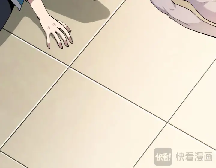 《全民末日：我，病毒君王》第3话 大战变异体图40