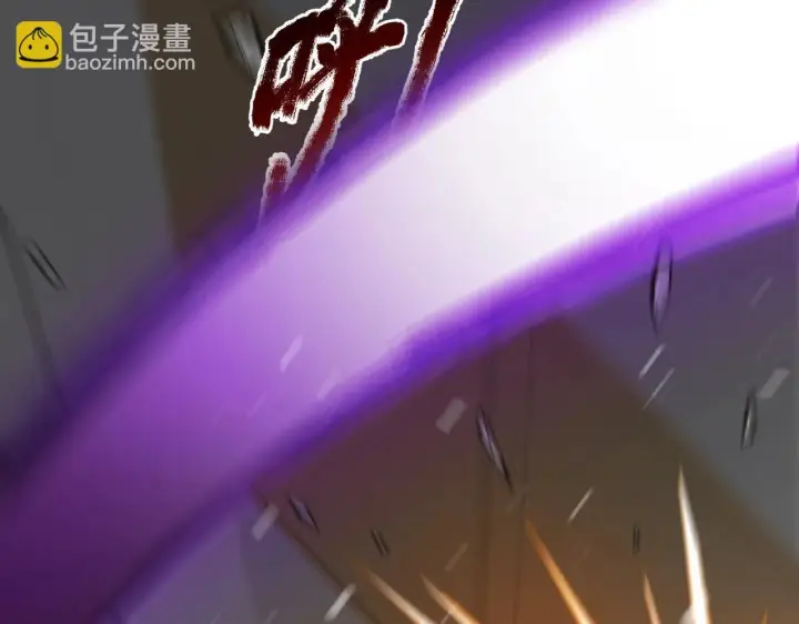 《全民末日：我，病毒君王》第3话 大战变异体图43