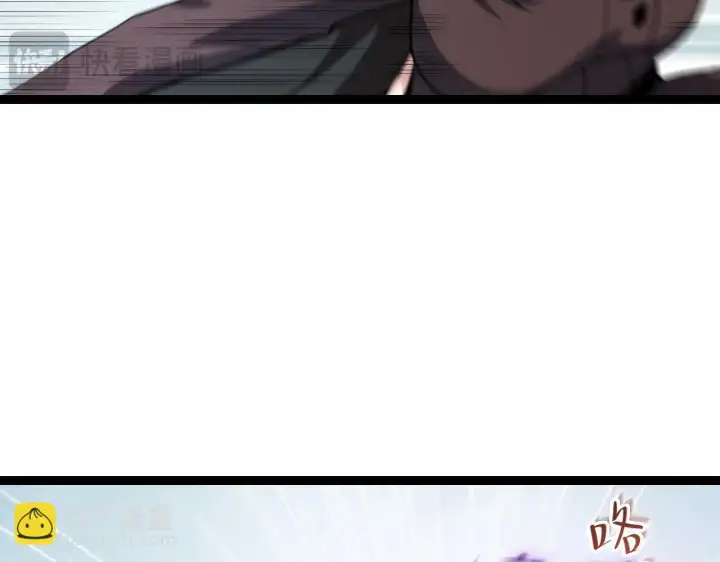 《全民末日：我，病毒君王》第4话 女王？！图125