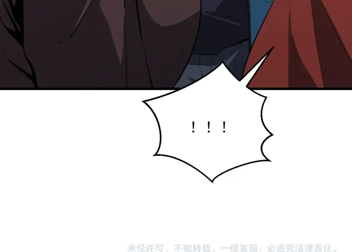 《全民末日：我，病毒君王》第4话 女王？！图156