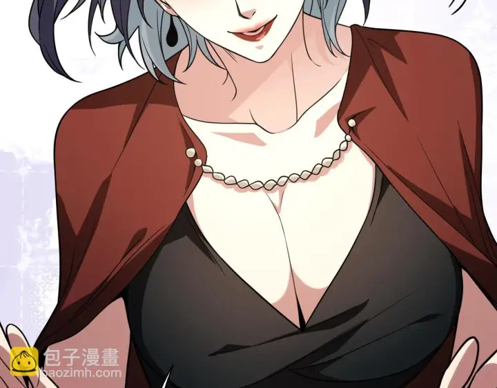 《全民末日：我，病毒君王》第4话 女王？！图55