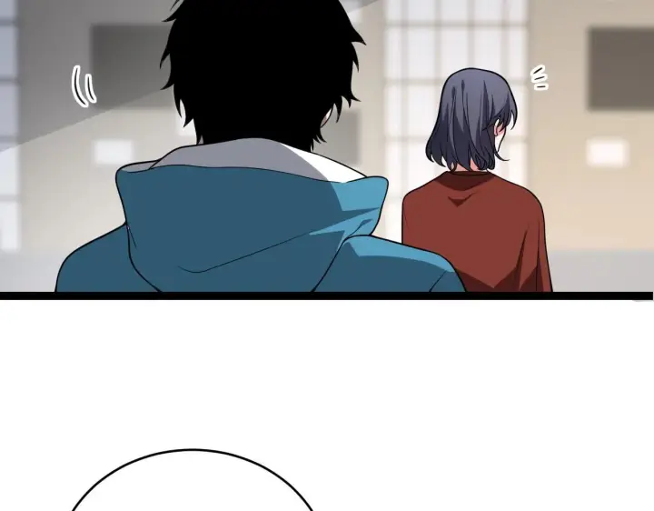 《全民末日：我，病毒君王》第4话 女王？！图66