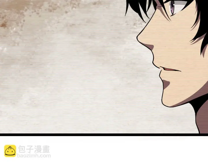 《全民末日：我，病毒君王》第4话 女王？！图97