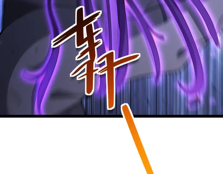 《全民末日：我，病毒君王》第5话 肉山图135