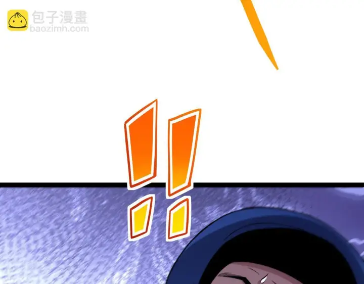 《全民末日：我，病毒君王》第5话 肉山图136