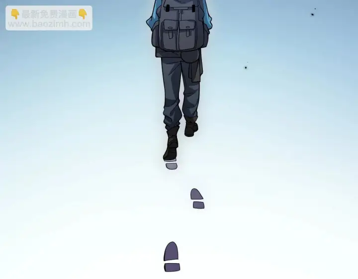 《全民末日：我，病毒君王》第6话 肉山内核图78