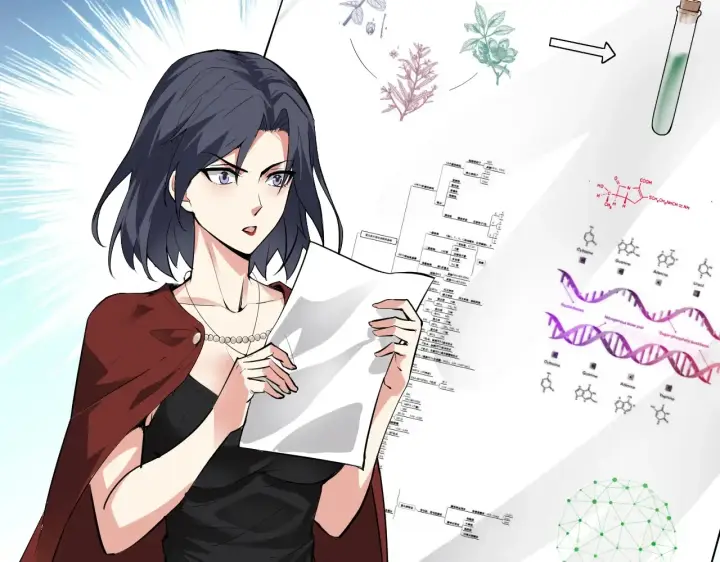 《全民末日：我，病毒君王》第8话 丧尸病毒血清图109