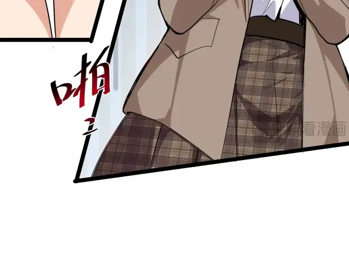 《全民末日：我，病毒君王》第8话 丧尸病毒血清图24