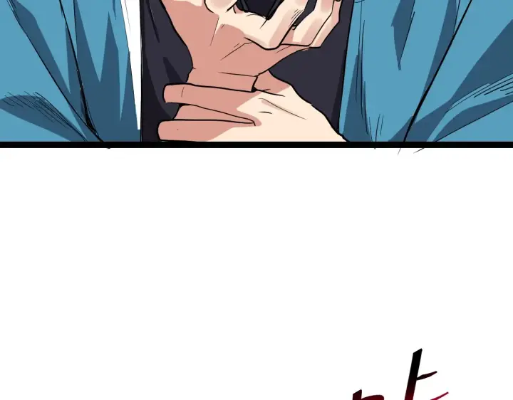 《全民末日：我，病毒君王》第8话 丧尸病毒血清图7