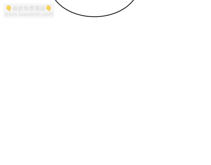 《全民末日：我，病毒君王》第9话 先行者的战斗图26
