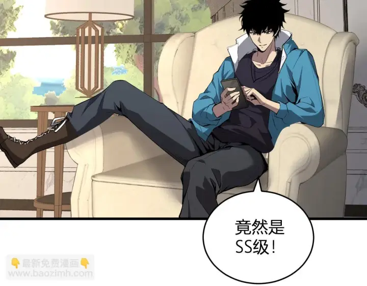 《全民末日：我，病毒君王》第9话 先行者的战斗图33