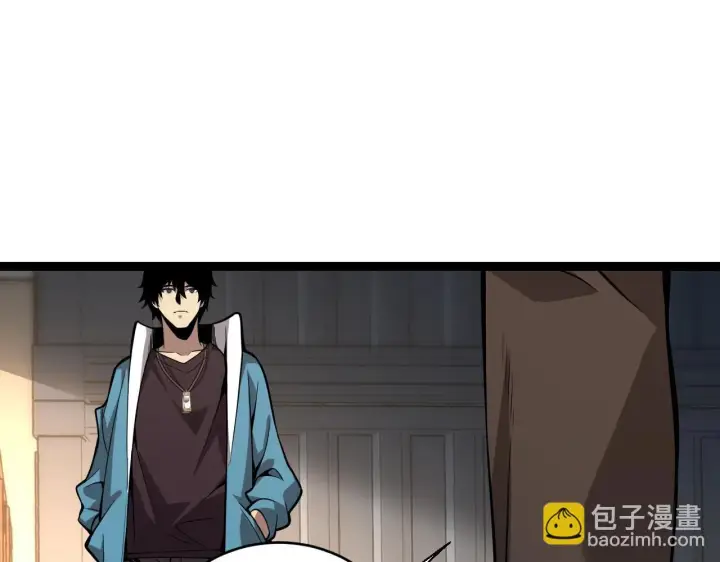 《全民末日：我，病毒君王》第9话 先行者的战斗图97