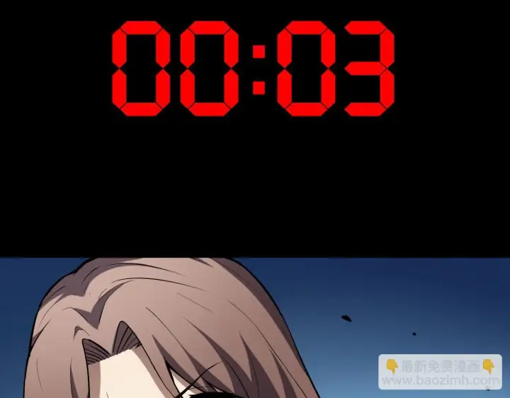 《全民末日：我，病毒君王》末日降临倒计时！图167