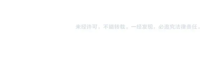 《全民末日：我，病毒君王》末日降临倒计时！图179