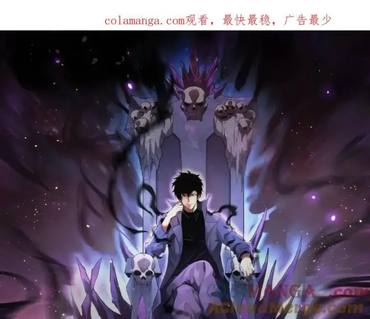 《全民末日：我，病毒君王》末日降临倒计时！图183