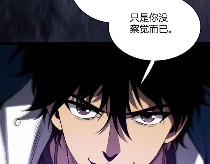 《全民末日：我，病毒君王》末日降临倒计时！图23